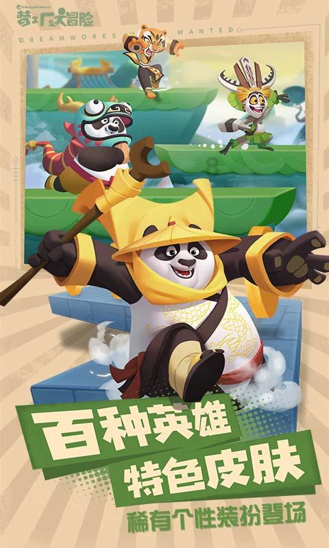康圣环球(09960)1月25日斥资22.35万港元回购14.15万股