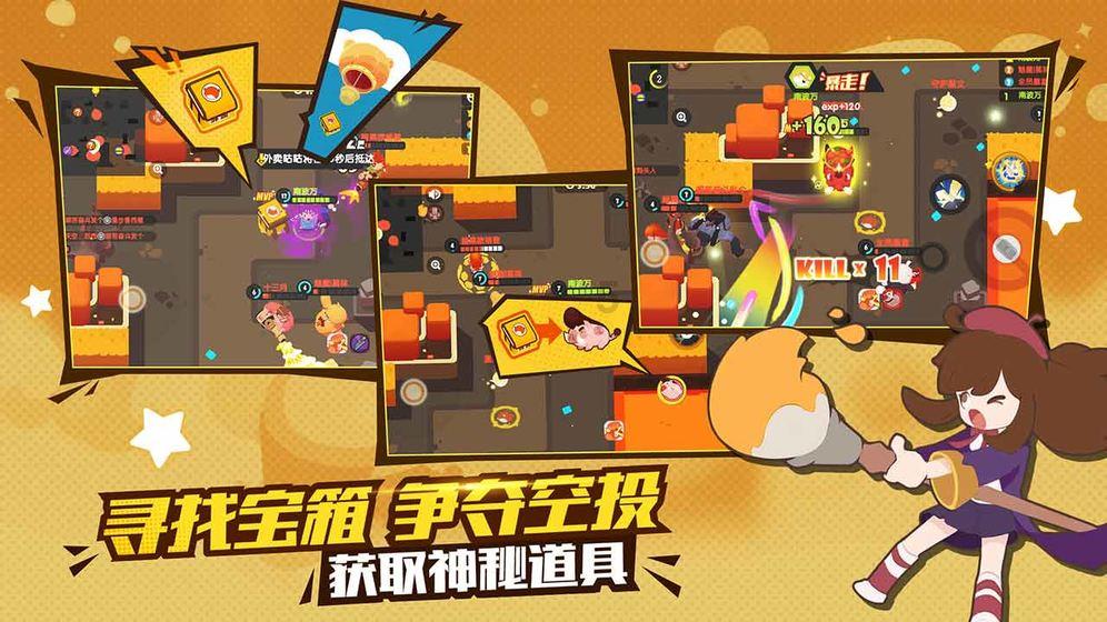 豫a牌照:从兰考至少林寺高速走郑民高速免费吗?-分享你的喜好和见解!