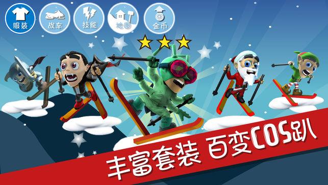 统一石化持续创新夯实市场领先地位
