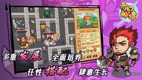 王燕崎任重庆市委委员、常委