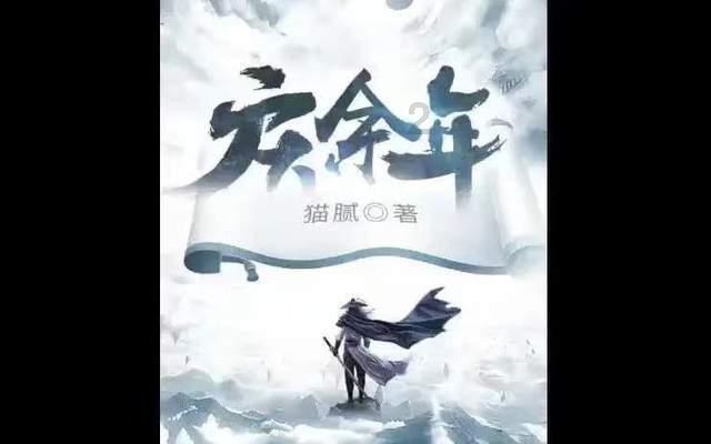 10岁男孩“离家出走”体验流浪生活,理由让人哭笑不得
