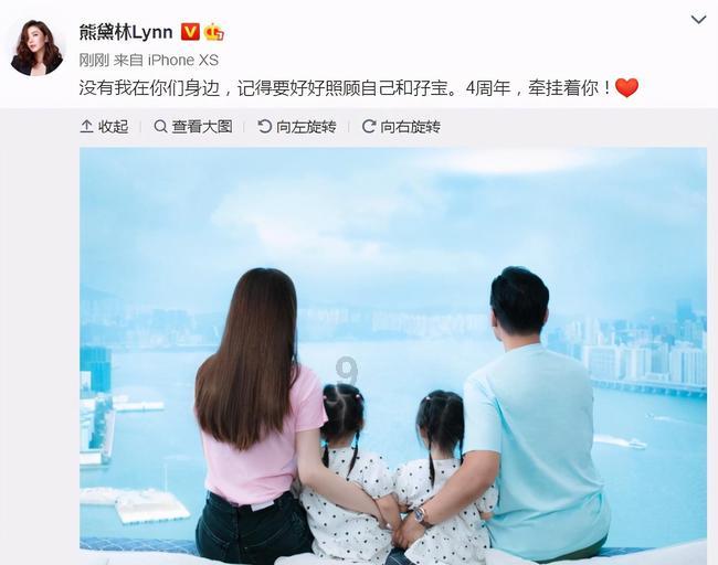 静谧飞行