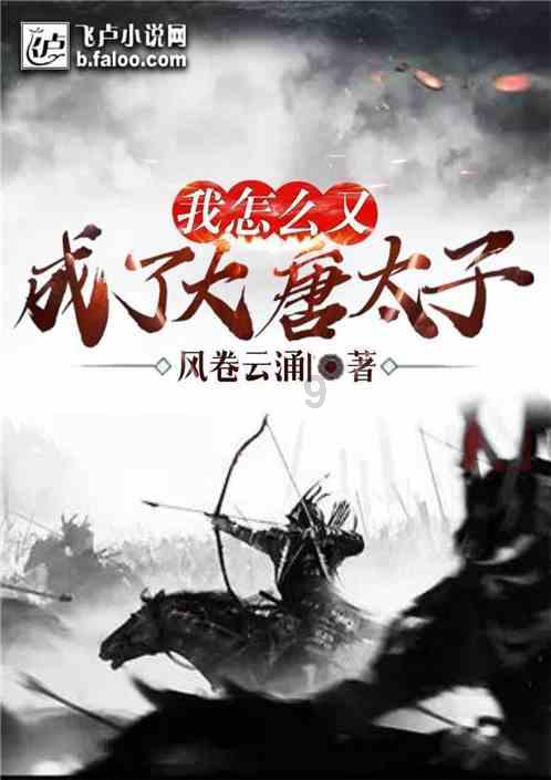 本卦地泽临变卦地雷复互卦地雷复求解，想回到之前上班的地方？游戏画面