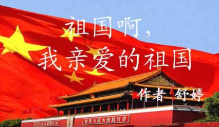 用水权应如何交易？水利部发布相关管理规则（试行）