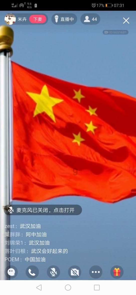 如何去颈纹