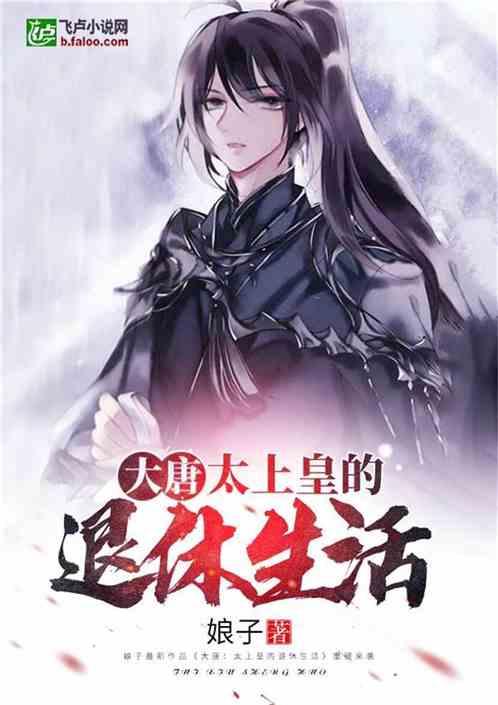 帽子时尚