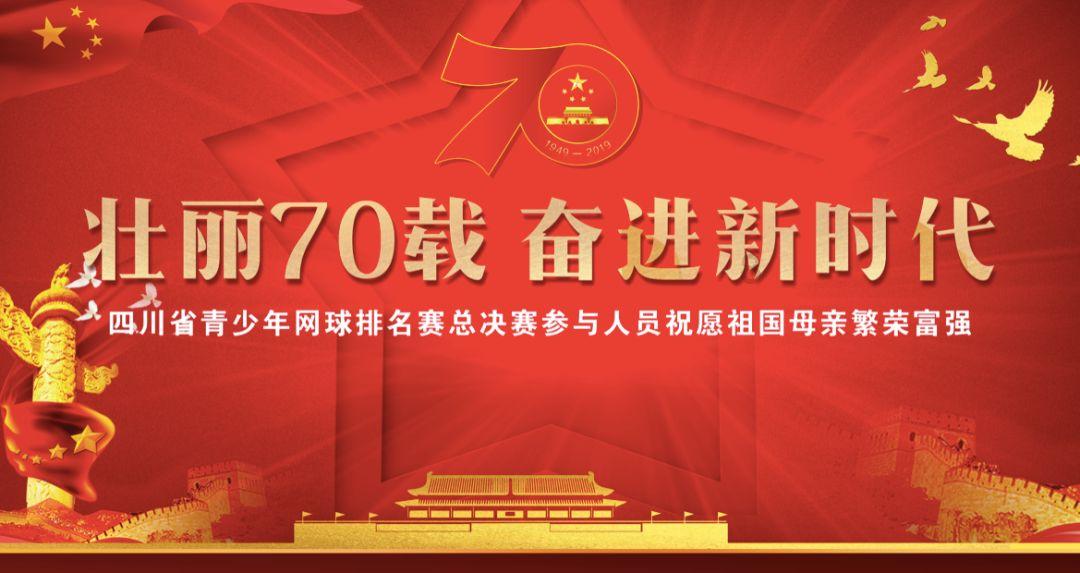 小恐龙来找茬