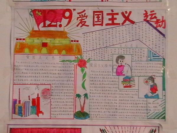 安装共享晾衣架破解居民“晾晒难”
