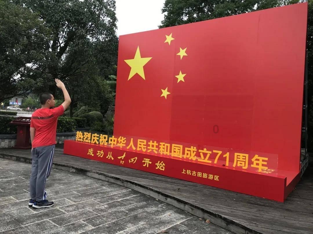 拯救红松鼠