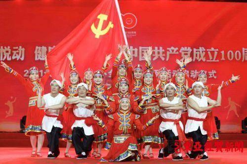 合金装备5