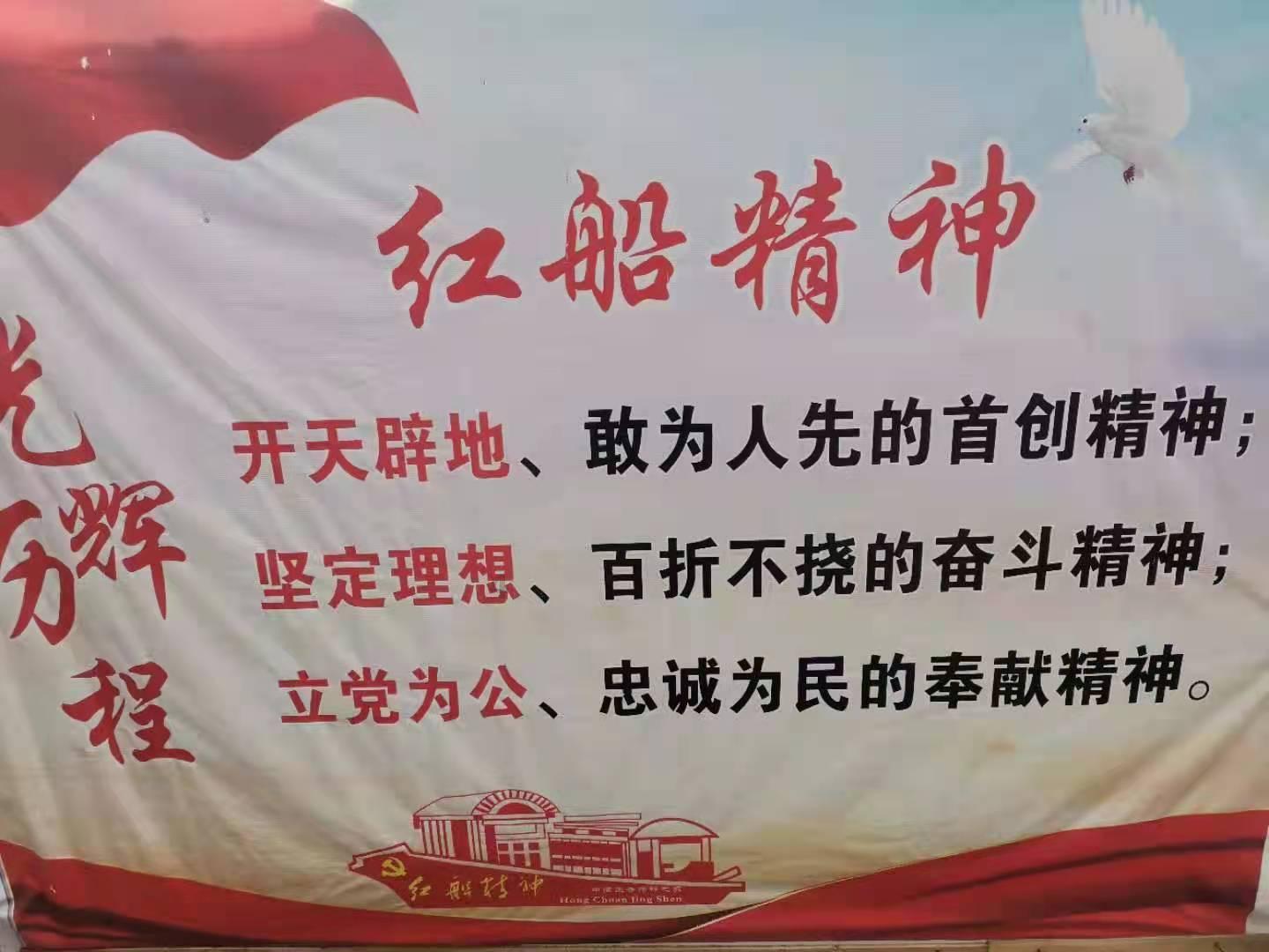 三国群英传7