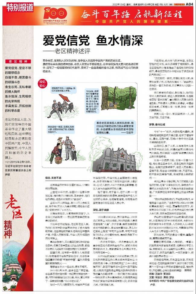 女子小腹隆起以为是长胖，没想到竟是长了个大肿瘤！