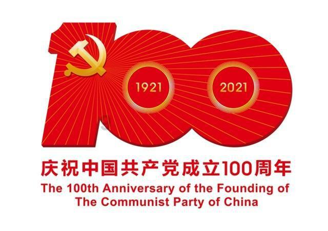 菏泽市新增1个国家级服务业标准化试点项目