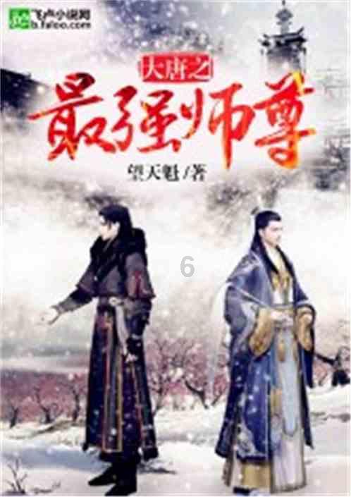 只剩90秒……