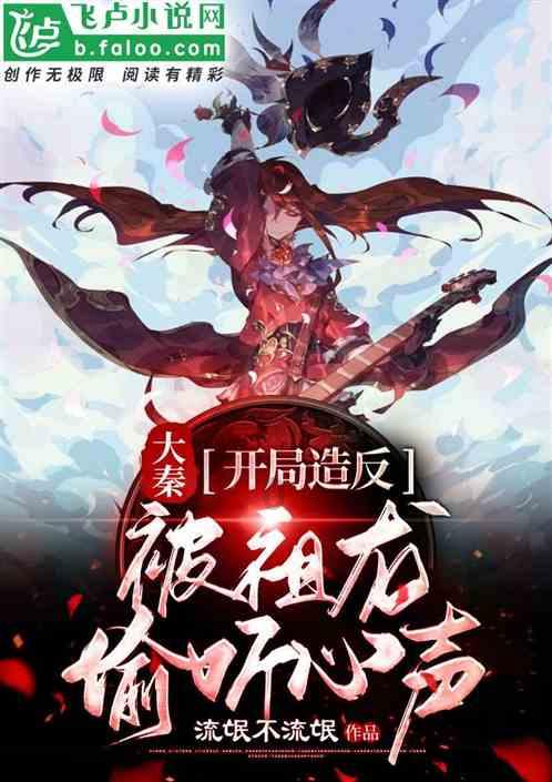 拯救可爱袋鼠