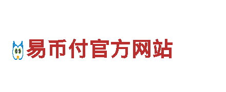 okpay公司老板-专业机械企业，提供高质量产品与服务